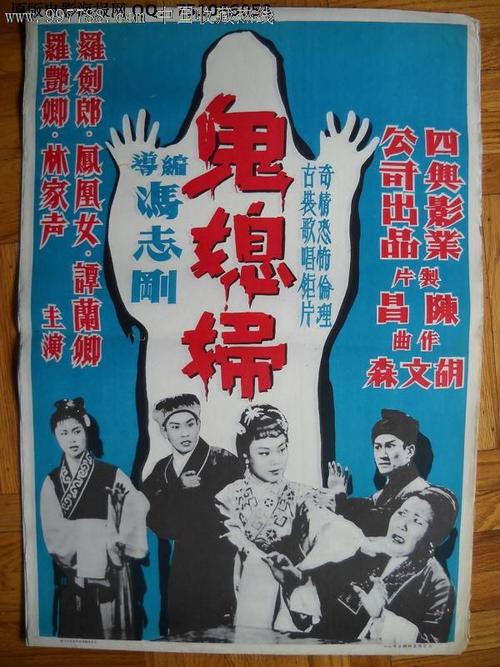天津电子信息职业技术学院学位证样本